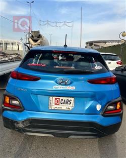 هيونداي كونا